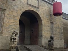 -山西王家大院