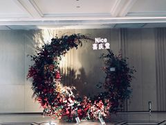 -康莱德酒店·美庭自助餐厅