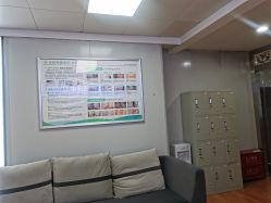 -成都军建医院·疤痕诊疗中心