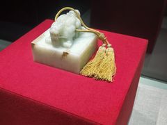-呼和浩特博物馆