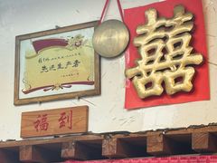 -七寻八找·胡同菜