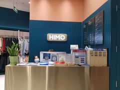 -海马体照相馆(北京朝阳大悦城店)