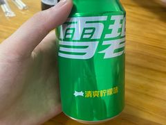 -张杨烤菜(渭南总店)