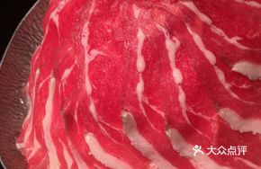 Marbled Delicacy