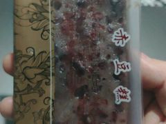 赤豆糕-沈大成(漫乐城店)