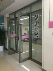 -重庆市妇幼保健院(冉家坝院区)