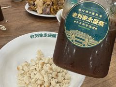 -老刘家永盛斋·传统泡馍(东关南街店)