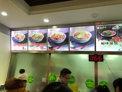 -五星螺·柳州螺蛳粉(城中万达店)