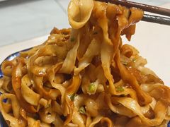 -老九圆山西面馆(CBD店)