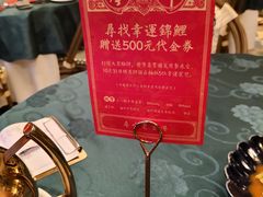 -誉八仙粤菜(万象天地店)