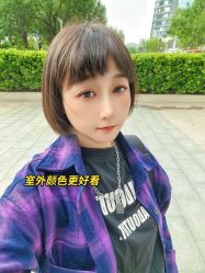 -BOF HAIR BY HONTO