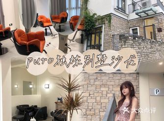 发型师在吗？我美的睡不着！！