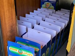 -阿布拉的馕(西北路店)