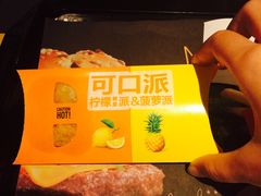 -麦当劳(团结湖店)