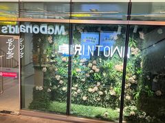 -福田卓悦INTOWN购物中心