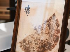 -时间抽屉(裕华万达广场店)