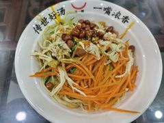 -牛一嘴·兰州牛肉面·大盘鸡(财富中心店)