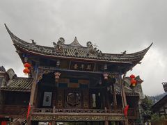 -水磨古镇