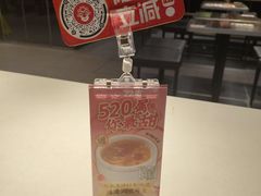 -72街荷叶饭(东方宝泰广场店)