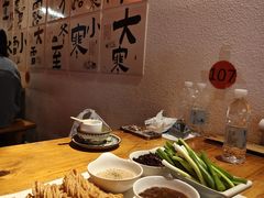 -彭家大院(弘道路店)