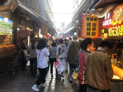 -捞沙巷
