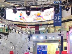 -万达广场(北京槐房店)