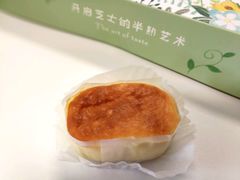 -幸福西饼面包茶饮(车公庙店)