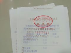 -华润苏果(晓庄国际商业广场店)