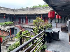 -府学·秋果S酒店(北京南锣鼓巷四合院店)