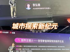 -长江路历史文化街区