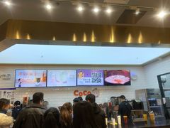 -CoCo都可(合生汇店)