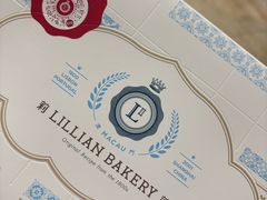 -莉莲蛋挞(大华悦沢书店)