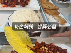 -津沽小院(天津之眼店)