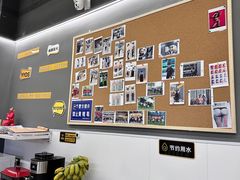 -FEELINGME乐刻私教馆·健身(文鼎财富店)