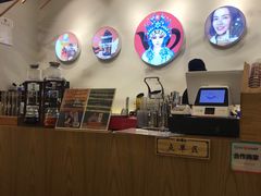 -霸王茶姬(南亚风情第壹城店)