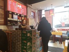 -生活本该如此北京小馆(周庄嘉园店)
