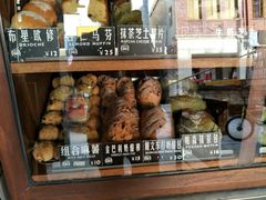 -Juicy Bakery(大学路店)