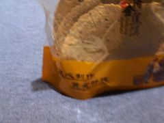 -金狮麟·新豫菜(金码大厦店)