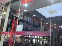 -郑远元专业修脚房(昌里东路店)