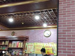 -平山城鑫烧烤(建国楼店)