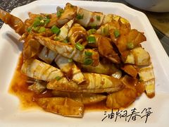 -公和酒店