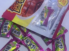 -舜华临武鸭(湖南特产·星沙店)