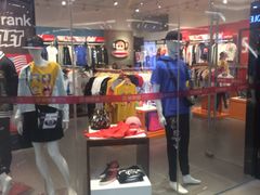 -迪卡侬(瓯海店)