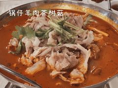 -那达慕蒙古风味酒楼