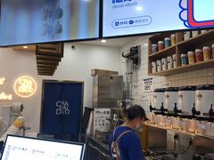 -茶百道(江津吾悦广场店)