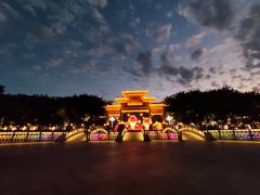 -福神岗公园