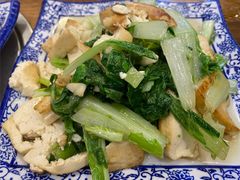 香煎菜豆腐-老味道1992(武当山店)