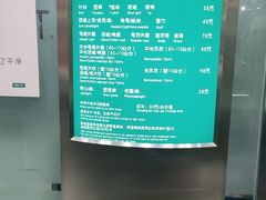 -福奈特洗衣洗鞋(川沙百联店)