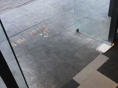 -酥侯糕点(广东路店)