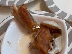 -新一番三文鱼寿司(红城湖店)